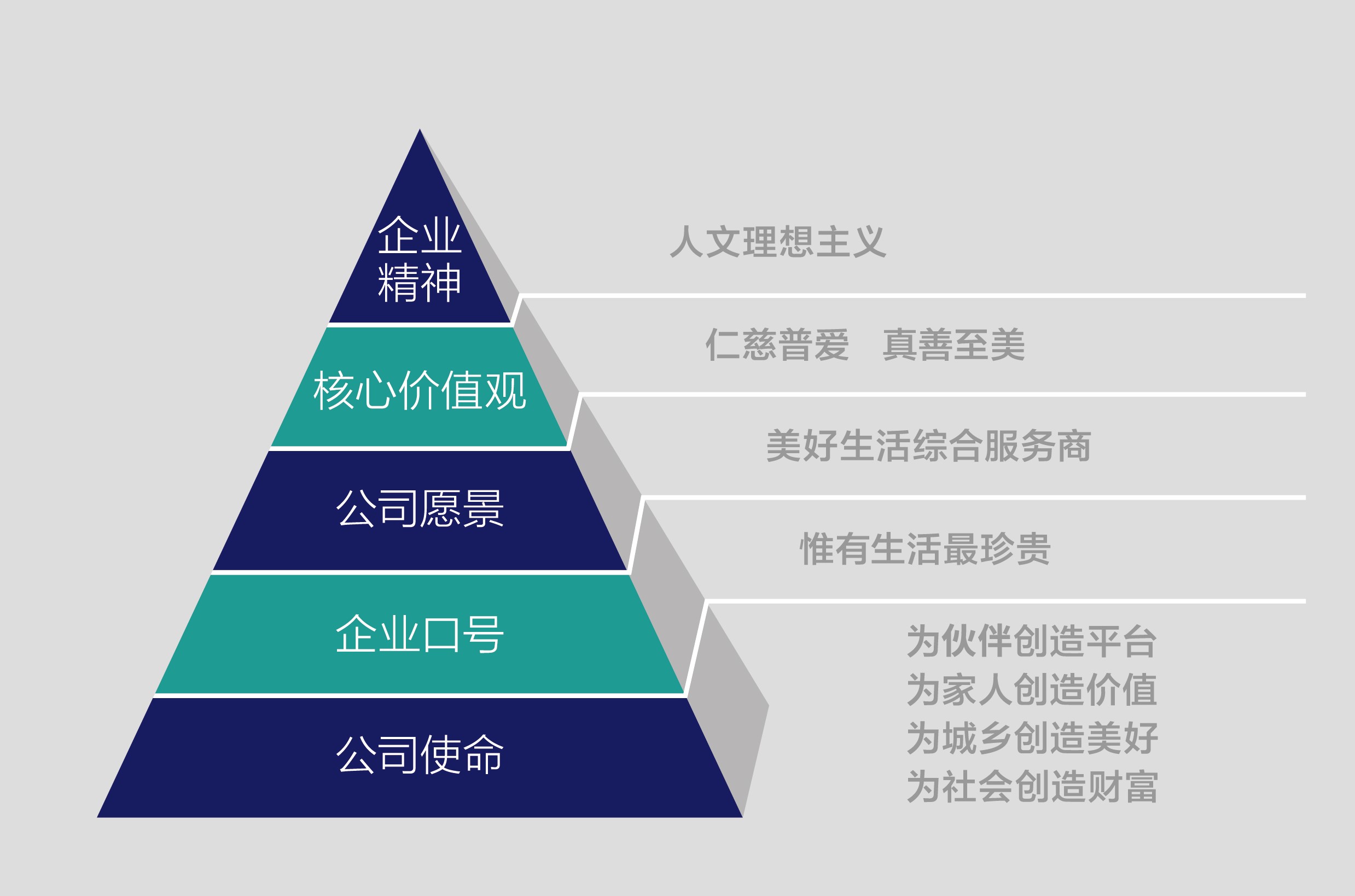 米兰体育在线网站_米兰体育(中国)图_20200327160256.jpg